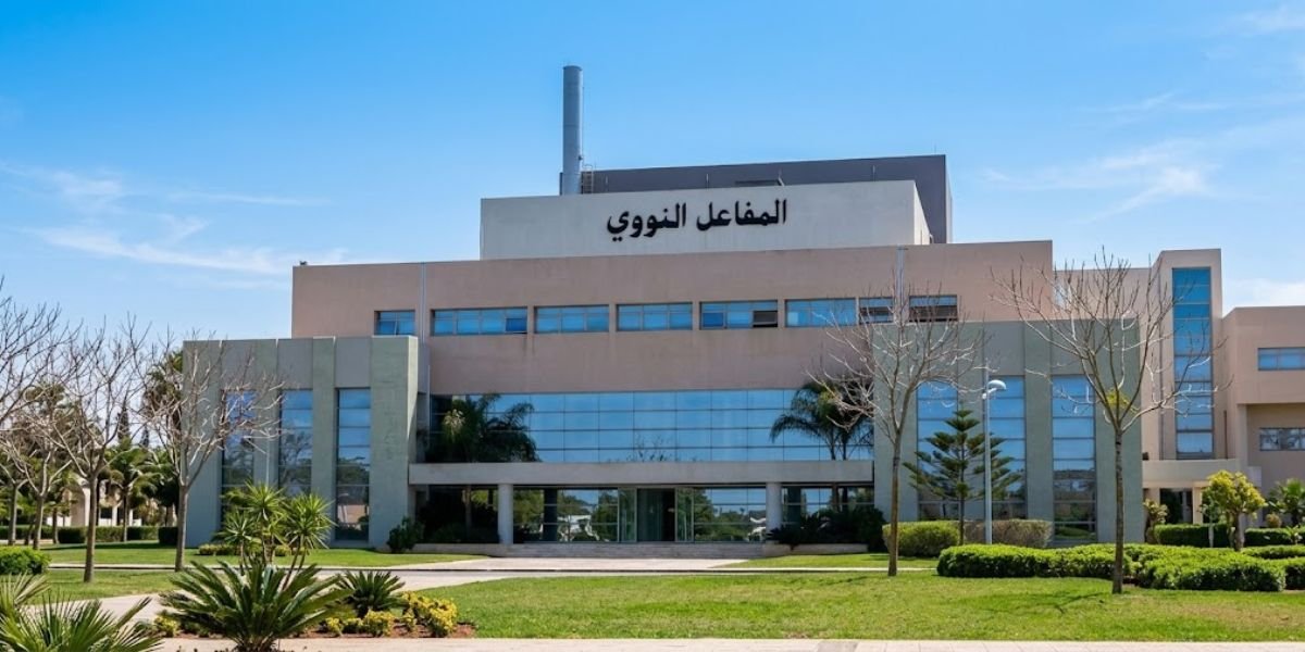 المركز الوطني للطاقة النووية ينفي وقوع تسريب إشعاعي بمفاعل المعمورة