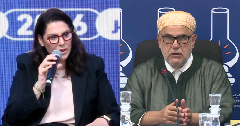 Fatima-Zahra-El-mansouri-Abdelilah-Benkirane-PAM-PJD-Alliances-Legislatives-2026