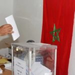 الانتخابات