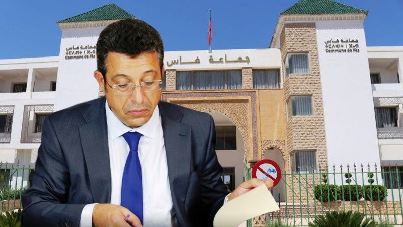 عمدة فاس أمام محكمة الاستئناف 