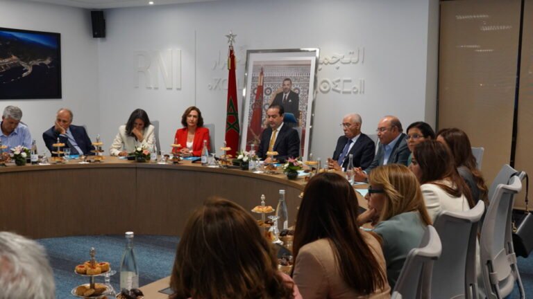 التجمع