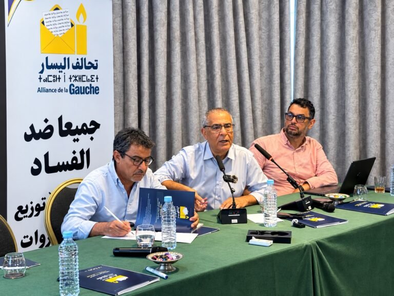 تحالف اليسار